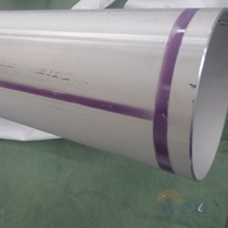 KNPC CFP-MAB2 Project