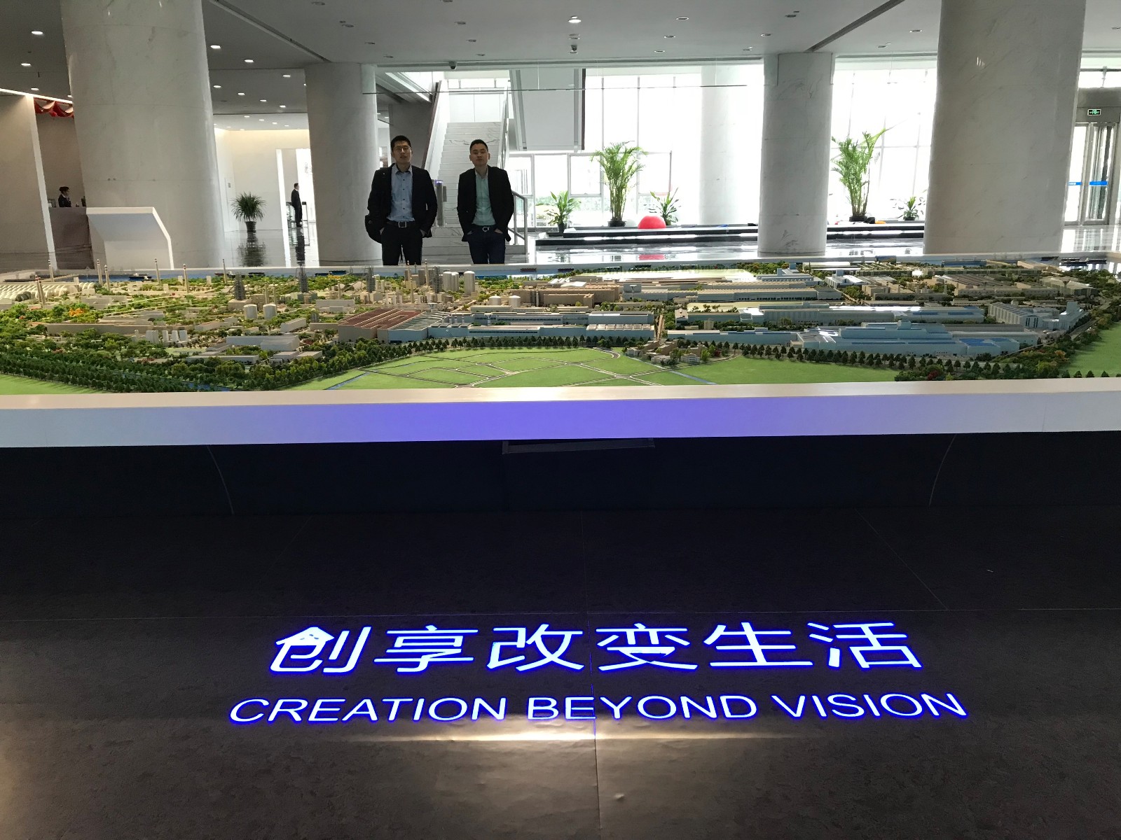 Sunwen Warmly welcomes Hengyang Valin Steel Tube Co.,Ltd Team